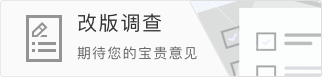 九游登录入口-广东队13分惨败：双外援伤停暴露致命短板
